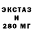 Метадон VHQ Yhita Cuxarigova