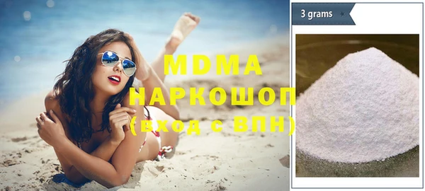 мескалин Абаза