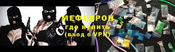 дживик Абдулино