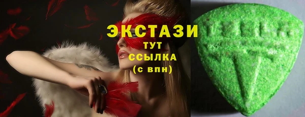 трава Алексеевка