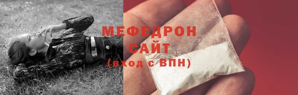 кокс Абинск