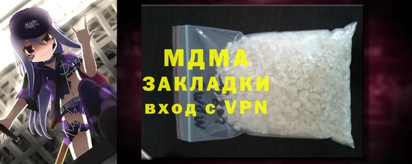 дживик Абдулино