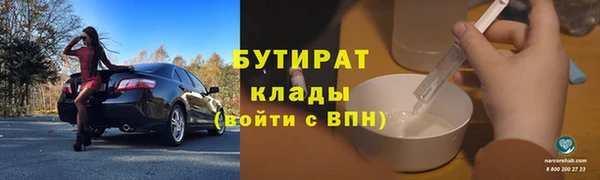 мескалин Абаза