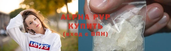 дживик Абдулино