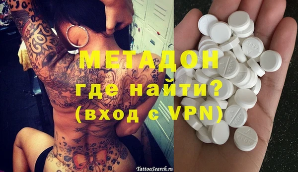 мескалин Абаза