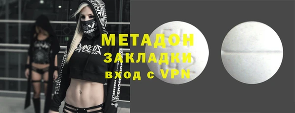 кокс Абинск