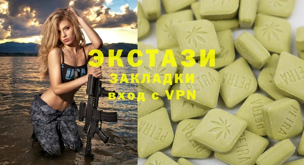 мескалин Абаза