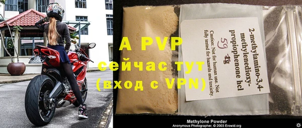 дживик Абдулино