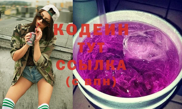 дживик Абдулино