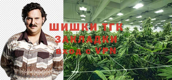 мескалин Абаза