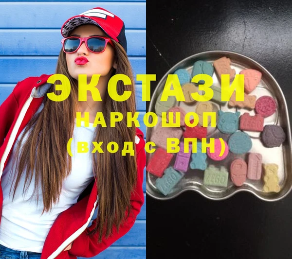кокс Абинск