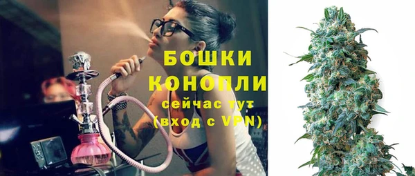 мескалин Абаза
