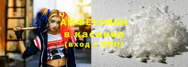 дживик Абдулино