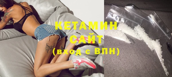 кокс Абинск