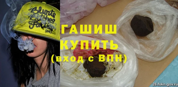 кокс Абинск