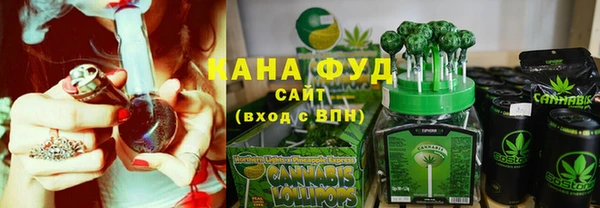 дживик Абдулино