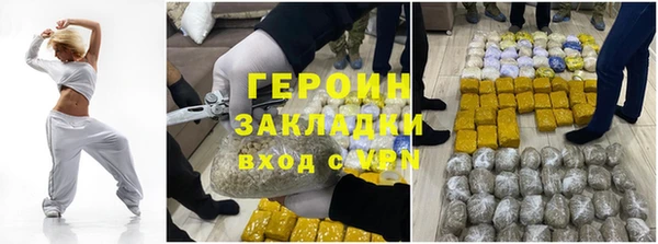 дживик Абдулино