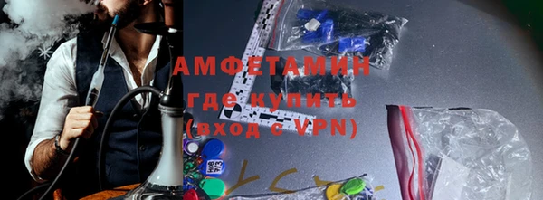 кокс Абинск