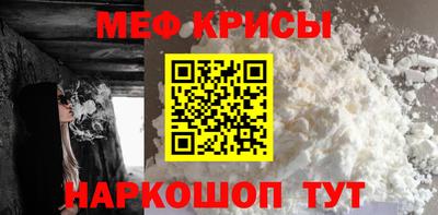гашишное масло Свободный