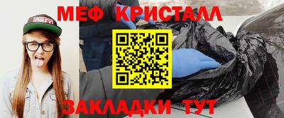 кокаин Северобайкальск