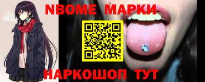 гашишное масло Свободный