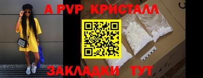 гашишное масло Свободный