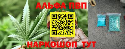 гашишное масло Свободный