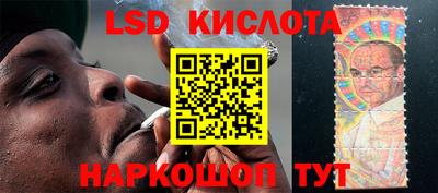 кокаин Северобайкальск