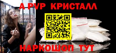 гашишное масло Свободный