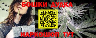 кокаин Северобайкальск