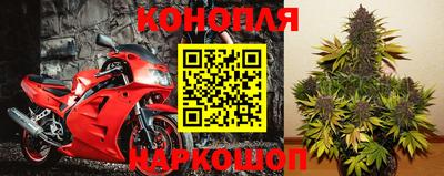 гашишное масло Свободный