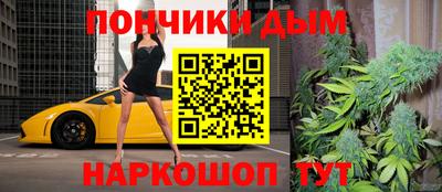 кокаин Северобайкальск