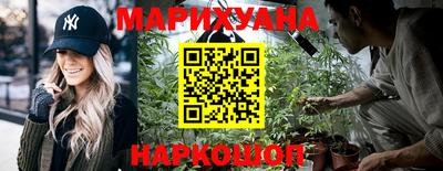 гашишное масло Свободный