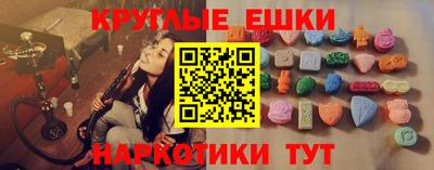 кокаин Северобайкальск