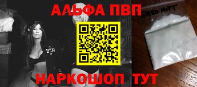 гашишное масло Свободный