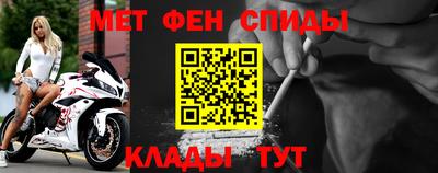 кокаин Северобайкальск