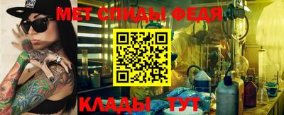 кокаин Северобайкальск