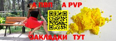 гашишное масло Свободный