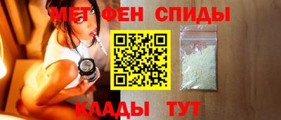 гашишное масло Свободный
