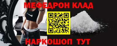 кокаин Северобайкальск