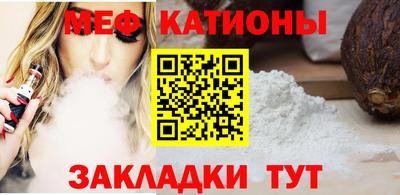 кокаин Северобайкальск