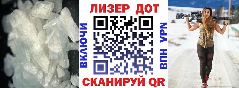 ЛСД экстази кислота  купить наркотики сайты  Ялуторовск 
